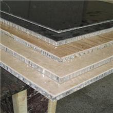 板材打號機 提升建筑材料管理的智能利器