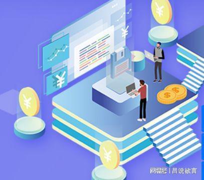軟件開發(fā)過程與計(jì)算機(jī)應(yīng)用軟件的實(shí)踐探討