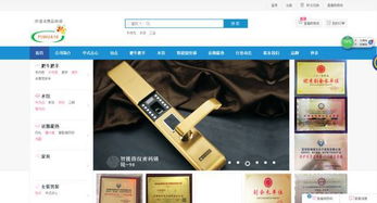 前海?；?在數(shù)字浪潮中為你綻放的不一樣的驚喜